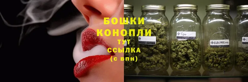 что такое наркотик  Городец  Канабис White Widow 